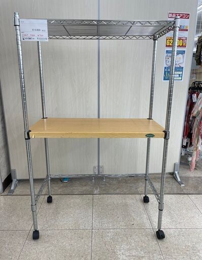 ★ジモティ割あり★  スチールラック  H142×D46×W90 クリーニング済み TJ6618