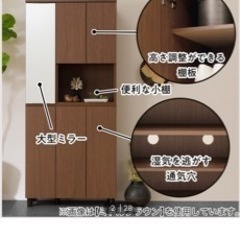 【値下げ】ニトリ家具　シューズボックス　ミドルブラウンの画像