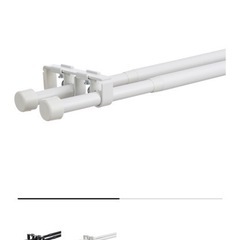 IKEA☆カーテンレール☆突っ張り棒ロングの画像