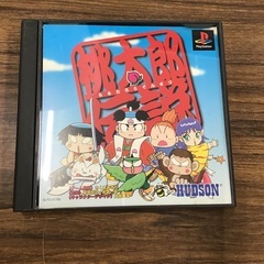 PS 桃太郎伝説