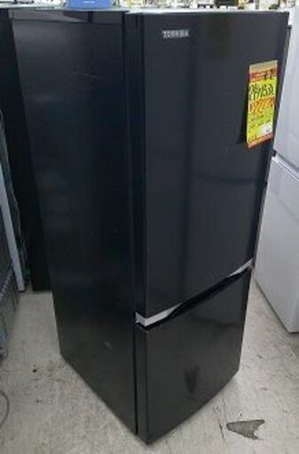 ID:G60184978　冷蔵庫　2ドア　153L　東芝　20年式　※キズ有