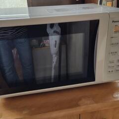 家電 キッチン家電 電子レンジ