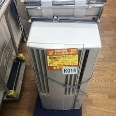 K014★コロナ製★2018年製冷房専用窓用エアコン4～6畳用★3カ月間保証付き★近隣配送可能