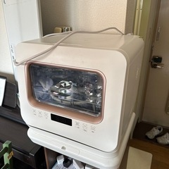 食洗機