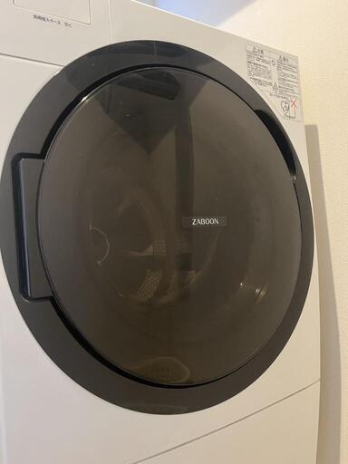 家電 生活家電 洗濯機