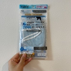 kippis COOL ガーゼマスク