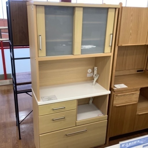 ニトリ 2枚扉レンジボード RIPE ライプ【トレファク 川越店】