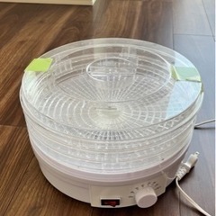 生活雑貨 調理器具 ドライフルーツメーカー