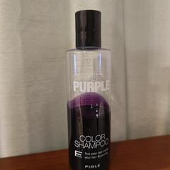 フィオーレ クオルシア カラーシャンプー パープル 250ml　...