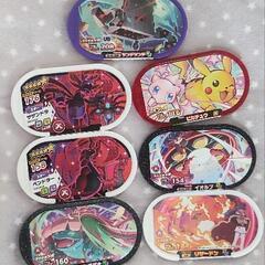 ポケモン メザスタ タグ