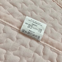 綿100％イブルマットの画像