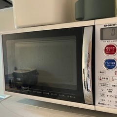 家電 キッチン家電 オーブンレンジ