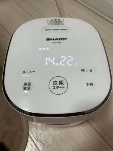 家電 キッチン家電 炊飯器