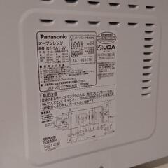  電子レンジの画像