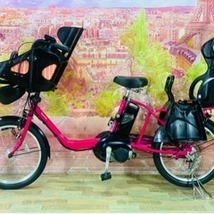 9020パナソニック3人乗り20インチ子供乗せ電動アシスト自転車