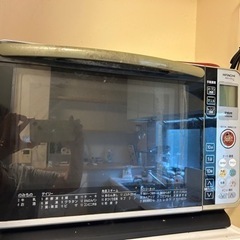 日立電子レンジ