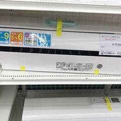 ★ジモティ割あり★ HITACHI エアコン RAS-AJ22M 2.2kw 2022 室内機分解洗浄 KJ5438