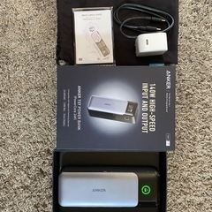 Anker 737 Power Bank  大容量モバイルバッテリー 