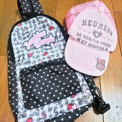 HushHushピンクの帽子（freee）＆リュック