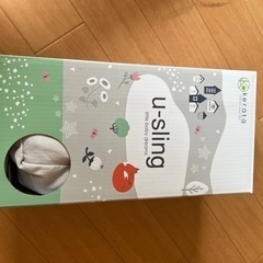 ベビー用品
