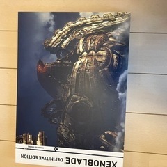 ゼノブレイド　ディフィニティブ・エディション　コレクターズセットの画像