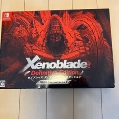 ゼノブレイド　ディフィニティブ・エディション　コレクターズセット