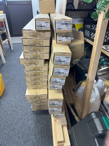 照明器具を買っていただけないでしょうか？