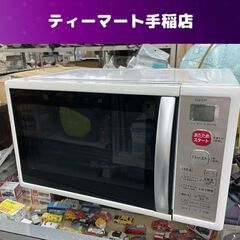 シャープ オーブンレンジ 2018年製 RE-A15KS-W タ...