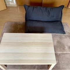 家具 椅子 座椅子