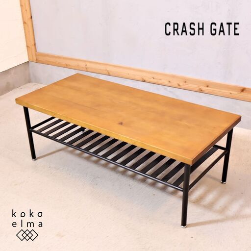 CRASH GATE(クラッシュゲート)/KNOT ANTIQUES(ノットアンティークス)ギネス コーヒーテーブル。インダストリアルやブルックリンスタイルなどにおススメのリビングテーブルです♪