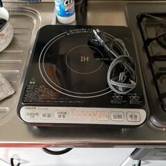 調理器具