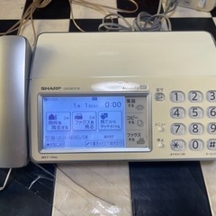 【リサイクルサービス八光】2011年製　シャープ　ファックス付き電話機
