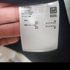 ジュニアスーツ上下　カッターシャツ付き160cmの画像