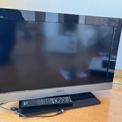 家電 テレビ 液晶テレビ