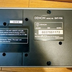 DENON デノン スピーカー サウンドバー（DHT-FS5）の画像