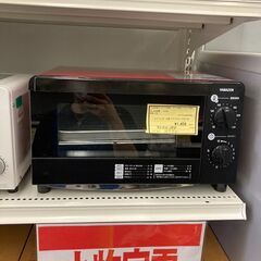 ★ジモティー割あり★山善/ｵｰﾌﾞﾝﾄｰｽﾀｰ/クリ-ニング済み...
