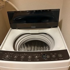 家電 生活家電 洗濯機の画像