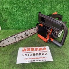 【訳アリ品　商品説明欄必読】TANAKA タナカ ECS-330...