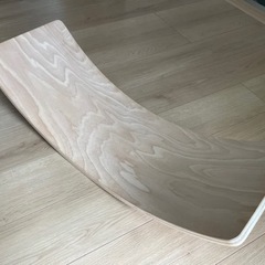 (決まりました)木製バランスボード