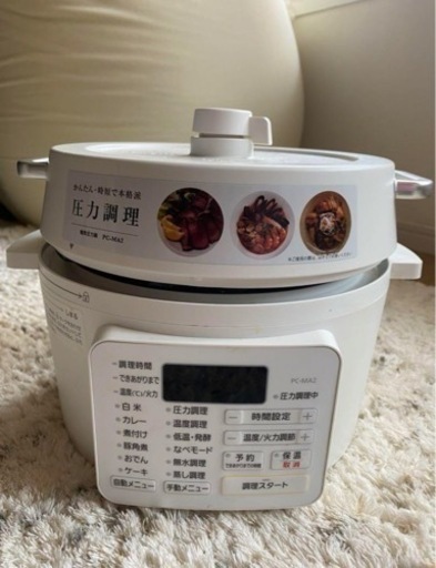 家電 キッチン家電 炊飯器