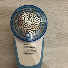 【取引確定済】毛玉取り機の画像