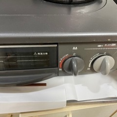 リンナイ　ガスコンロの画像