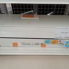 ★ジモティ割あり★ Panasonic エアコン CS-220DJK 2.2kw 20年製 室内機分解洗浄 TC3486