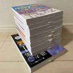【半額→更に値下げ！】日商簿記1級テキスト&問題集セット※ほぼ新品の画像