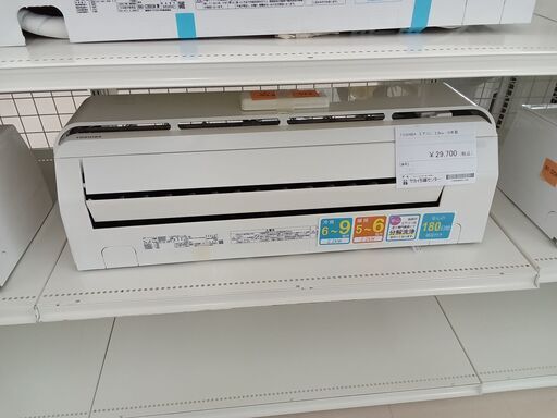★ジモティ割あり★ TOSHIBA エアコン RAS-C225RKS 2.2kw 18年製 室内機分解洗浄 TC3487