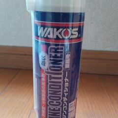 新品　WAKOS エンジンコンディショナー