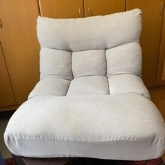 ニトリ
座椅子 