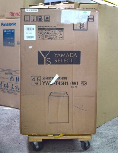 ★未使用★YAMADA/ヤマダセレクト 23年製全自動洗濯機 ステンレス槽 風乾燥機能付 4.5kg YWM-T45H1