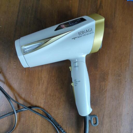 家電 美容家電