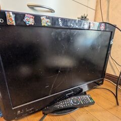 液晶テレビ 日立 WOOO 内蔵録画機能付き HITACHI H...